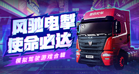 小米发布会新主讲人