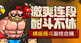 侯明昊歌手帮唱